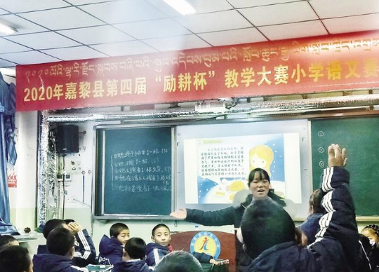 QQ截图20210524095151.png