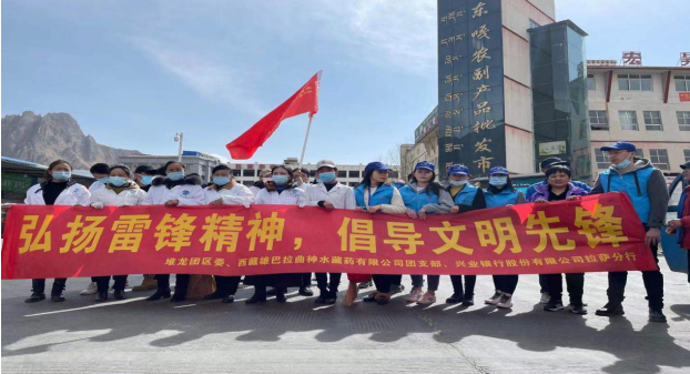 QQ截图20210305205029.png